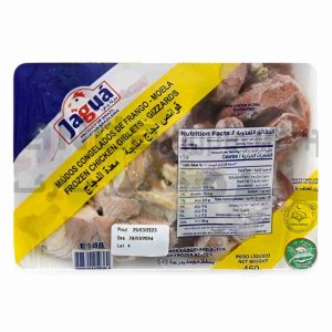 JAGUA CHICKEN GIZZARD 450GM