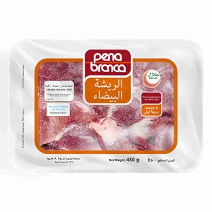 PENA BRANCA CHICKEN LIVER 450GM