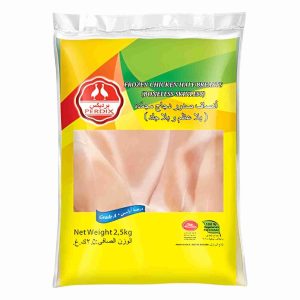 PERDIX CHICKEN HALF BREAST 2.5KG