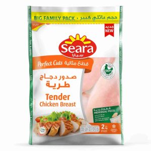 SEARA CHICKEN BREAST 2KG