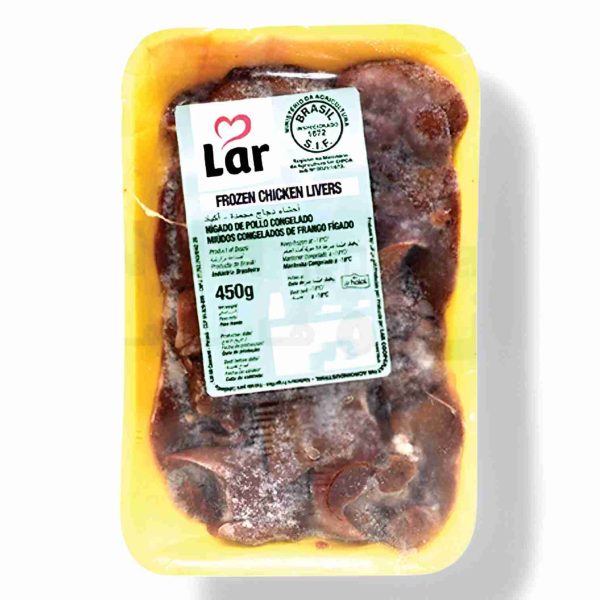 LAR CHICKEN LIVER 450 GM