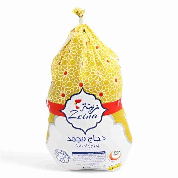 ZEINA FROZEN CHICKEN 1000 GM