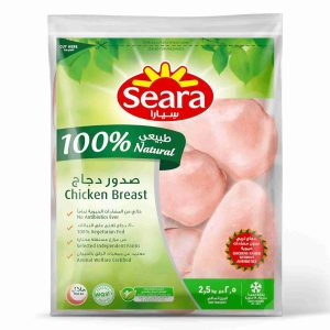 SEARA CHICKEN BREAST 2.5KG