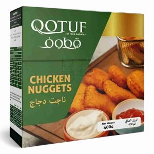 QOTUF CHICKEN NUGGETS 400GM
