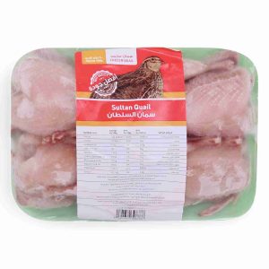 SULTAN FROZEN QUAIL 400 GM