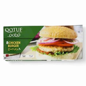 QOTUF 10 CHICKEN BURGER 1 KG