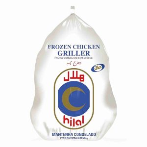 HILAL GRILLER CHICKEN 700 GM