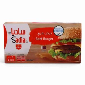 SADIA FROZEN BEEF BURGER 8 PCS