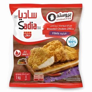 SADIA BROASTED CHICKEN ZINGS FILLETS 1 KG