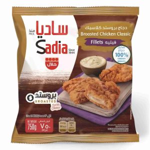 SADIA BROASTED CHICKEN CLASSIC FILLETS 750 GM