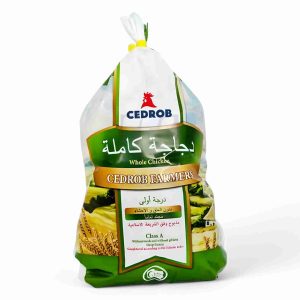 CEDROB CHICKEN GRILLER 1100 GM