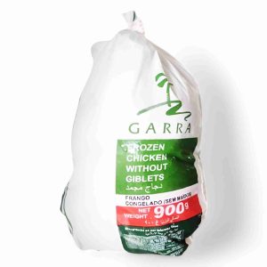GARRA GRILLER CHICKEN 900 GM