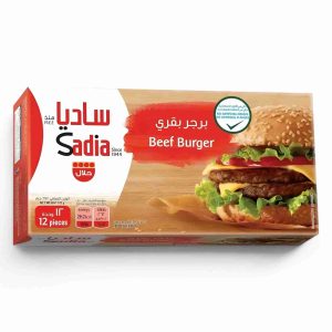 SADIA FROZEN BEEF BURGER 4 PCS