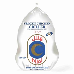 HILAL GRILLER CHICKEN 1300GM