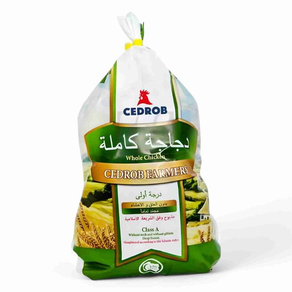 CEDROB GRILLER CHICKEN 1400GM