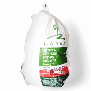 GARRA GRILER CHICKEN 1300GM