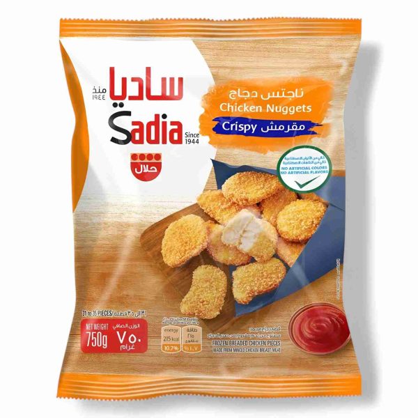 SADIA CHICKEN CRISPY NUGGETS 750 GM