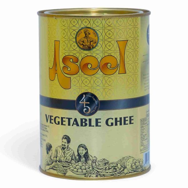 ASEEL VEGETABLE GHEE 1 KG
