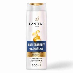 PANTENE SHAMPOO 200 ML ANT DANDRUFF