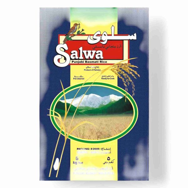 SALWA PUNJAB BASMATI RICE 4 KG