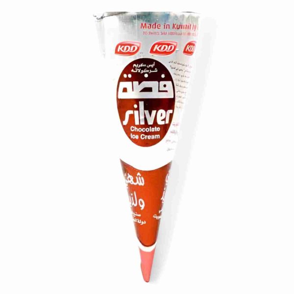 KDD SILVER CONE ICE CREAM CHOCOLATE 100 ML