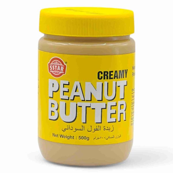 5STAR PEANUT BUTTER 500GM CREAMY