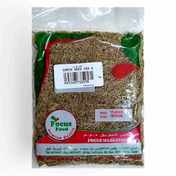 FOCUS CUMIN SEEDS 100 G