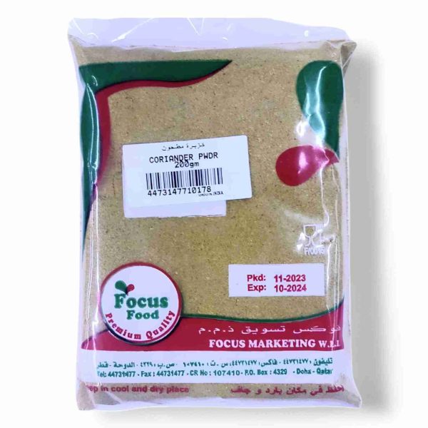 FOCUS CORIANDER POWDER 200 GM