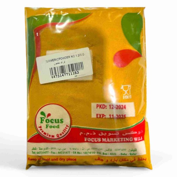 FOCUS TURMERIC POWDER 200 GM