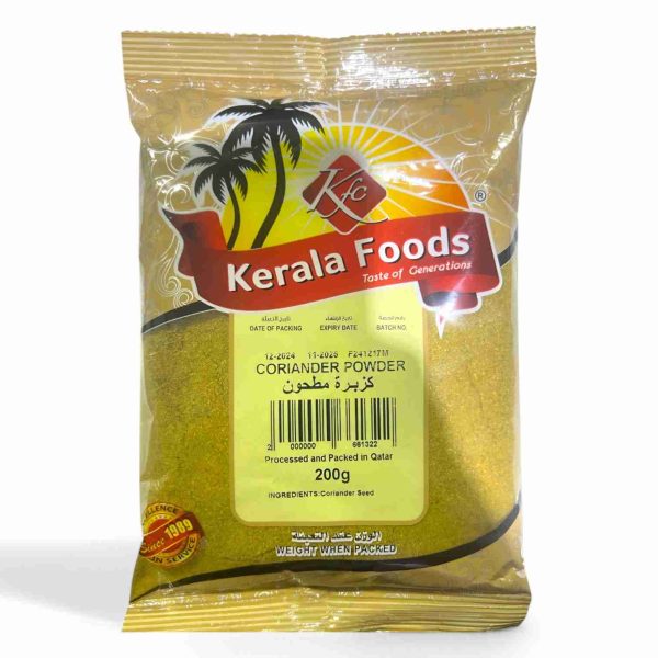KFC CORIANDER POWDER 200GM