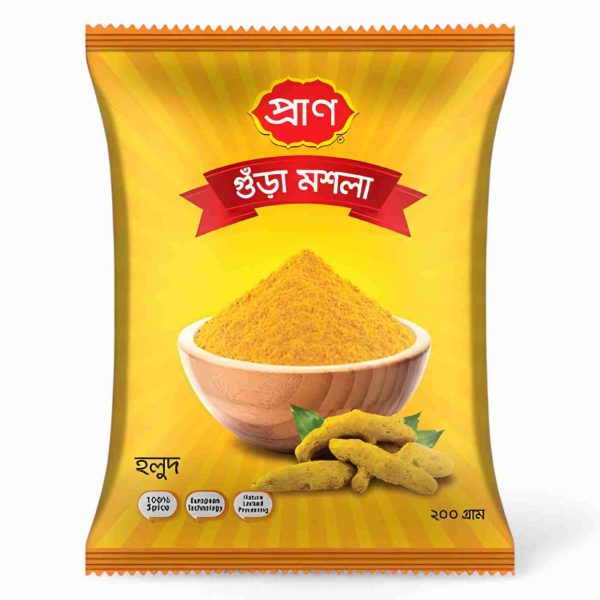 PRAN CURRY POWDER 200 GM