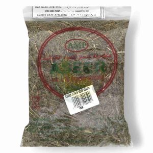 ASEER CUMIN SEED 200 GM