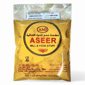 ASEER TURMERIC POWDER 200 GM