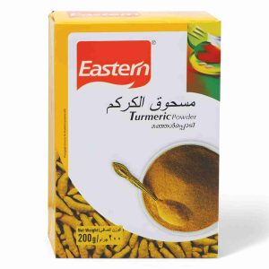 EASTERN TURMERIC POWDER 200GM