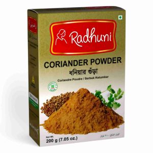 RADHUNI CORIANDER POWDER 200 GM BOX