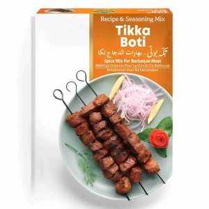 MEHRAN TIKKA/BOTI MASALA 50 GM