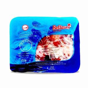 BELLAVES CHICKEN GIZZARD 450 GM