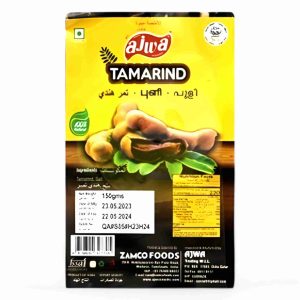 AJWA TAMARIND 150 GM