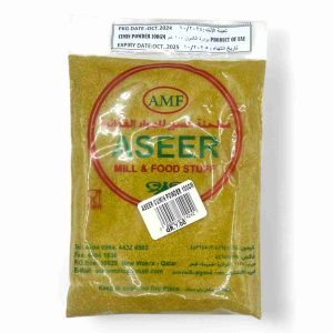 ASEER CUMIN POWDER 100 GM