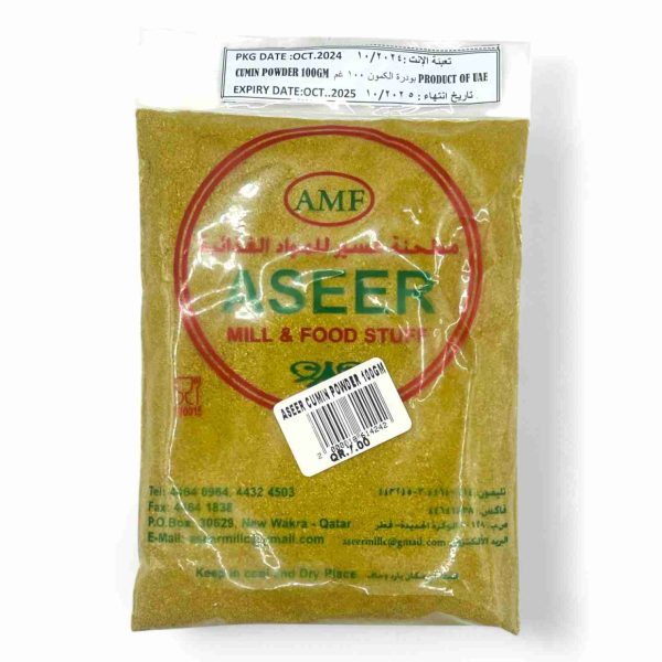 ASEER CUMIN POWDER 100 GM