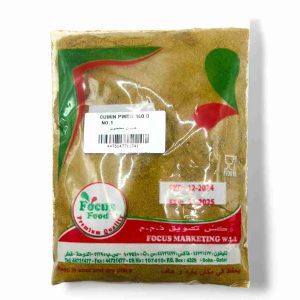 FOCUS CUMIN POWDER 100 GM NO.1