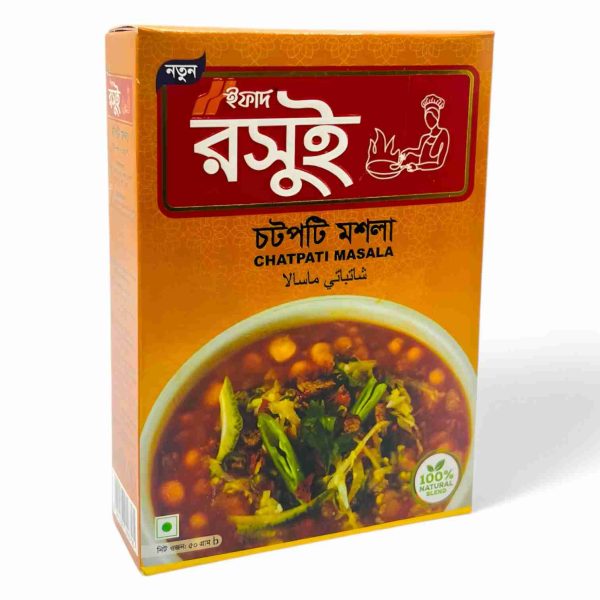 IFAD CHATPATI MASALA 50 GM