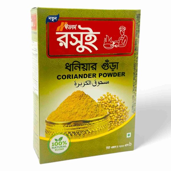 IFAD CORIANDER POWDER 200 GM