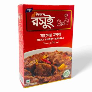 IFAD MEAT CURRY MASALA 100 GM