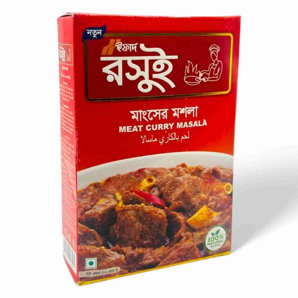 IFAD MEAT CURRY MASALA 100 GM