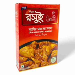 IFAD CHICKEN CURRY MASALA 100 GM