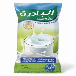 ALBADIA MILK POWDER POUCH 900GM