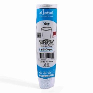 PAPER TEA CUP 8 OZ WITH LID 50PCS