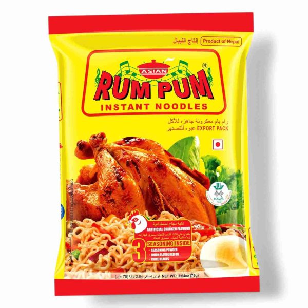RUM PUM INSTANT NOODLES 75 GM CHICKEN 5 PCS
