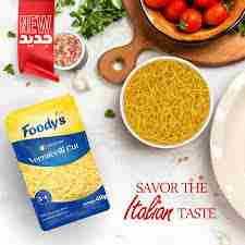 FOODY'S VERMICELLI CUT 450 GM